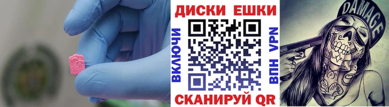 ЭКСТАЗИ louis Vuitton  Лодейное Поле 