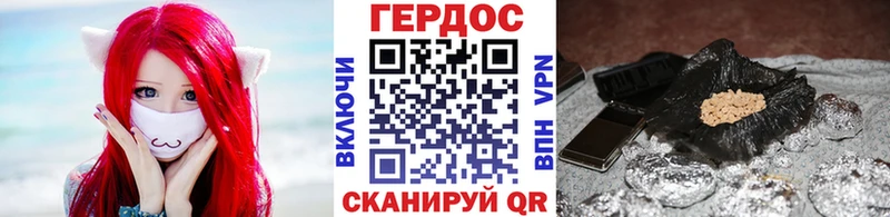 сколько стоит Лодейное Поле Героин белый