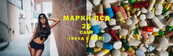 а пвп мука Абдулино
