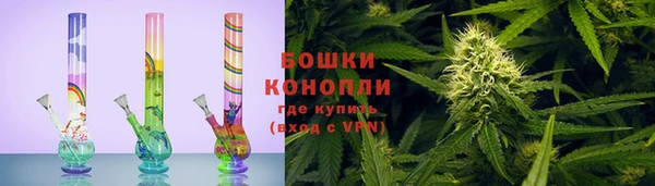 а пвп мука Абдулино