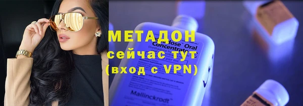 бошки Алзамай