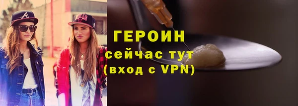 а пвп мука Абдулино