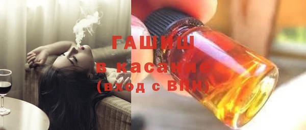 PSILOCYBIN Алексеевка