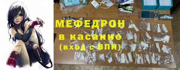 PSILOCYBIN Алексеевка