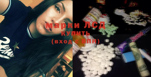 бошки Алзамай