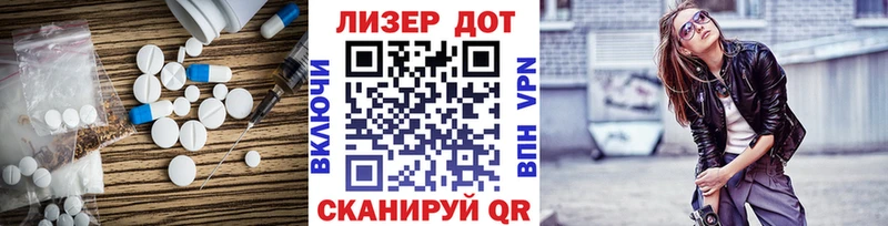blacksprut зеркало  закладки  Лодейное Поле  ЛСД экстази ecstasy 