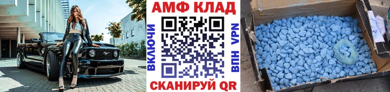Первитин винт  Лодейное Поле 
