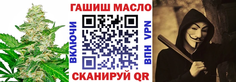 Дистиллят ТГК Wax  Лодейное Поле 