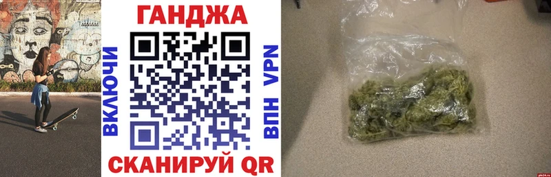 Конопля планчик  продажа наркотиков  Лодейное Поле 